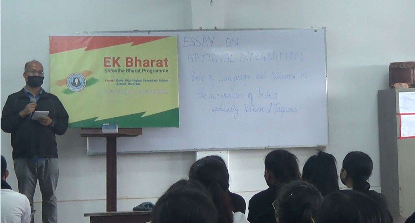 EK BHARAT