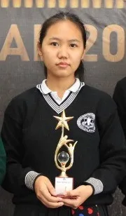 rinhlui